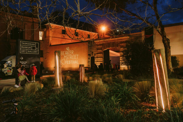 BSCTMAG(126of137)2023 - Festival Hub at Tasmanian Museum and Art Gallery - Saturday night - Fred and Hannah for Brand Tasmania - low res